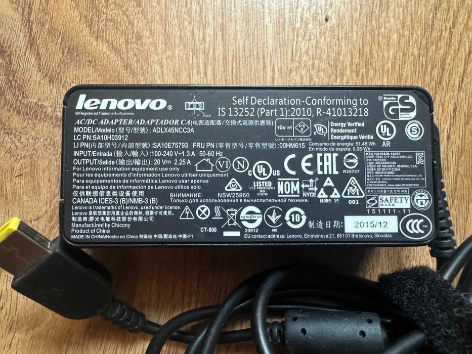 Зарядно за лаптоп AC адаптер 20V 2.25A 45W Lenovo