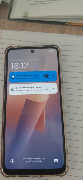 В продаже Redmi Note 11