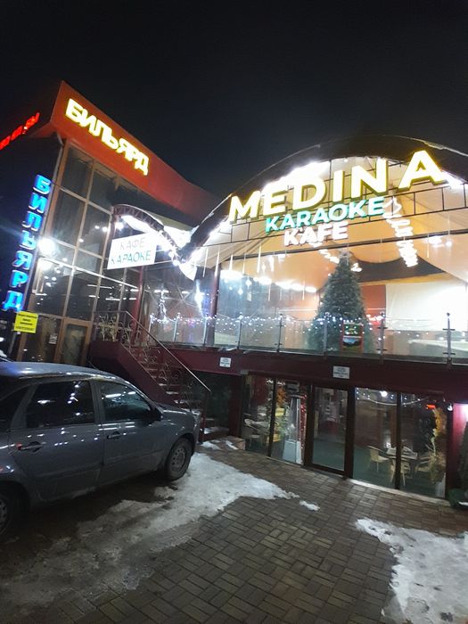 Можете проводить турниры по Бильярду