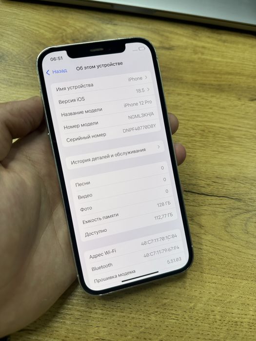 iPhone 12 pro 128gb 78%