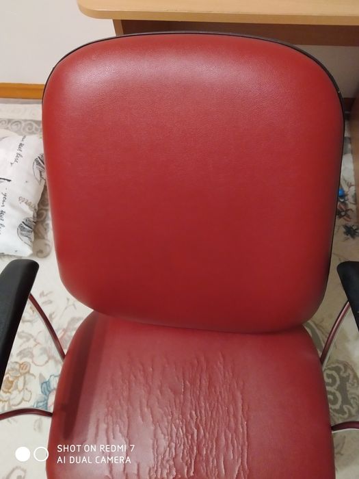 Кресло компьютерное
