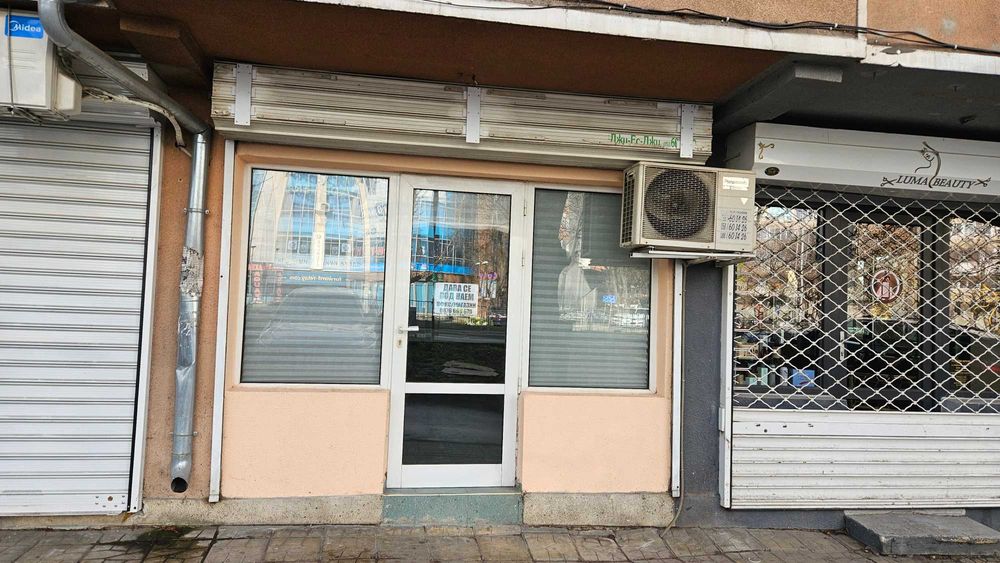 Дава се под наем Офис в Варна, Зимно кино Тракия - 23 кв.м за 269.28 € - Снимка #4