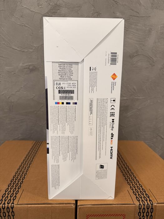 Playstation 5 CD SLIM