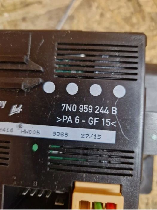 Електрически мотор за задна лява плъзгаща врата  sharan 7n alhambra