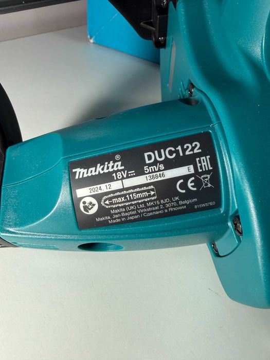 Makita DUC122Z fierestrau cu lant / Drujba Made in Japan