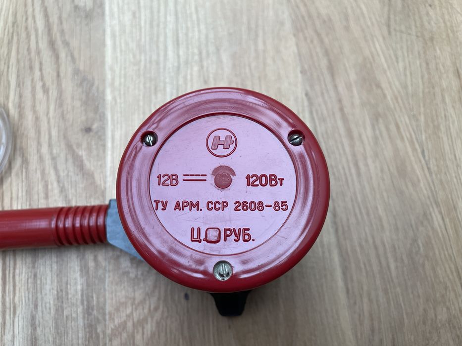 Канче за кафе или чай за автомобил