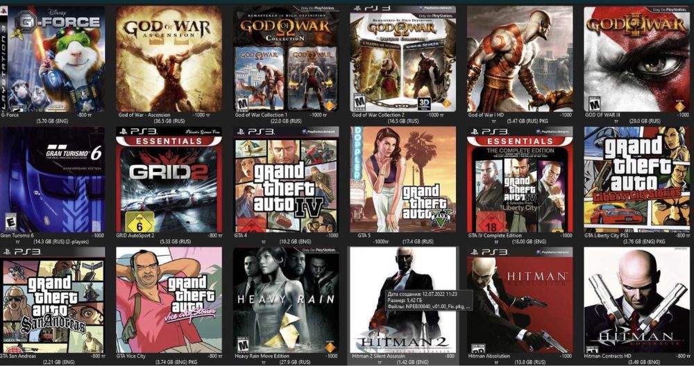 Установка игр на Sony Playstation 3 PS4