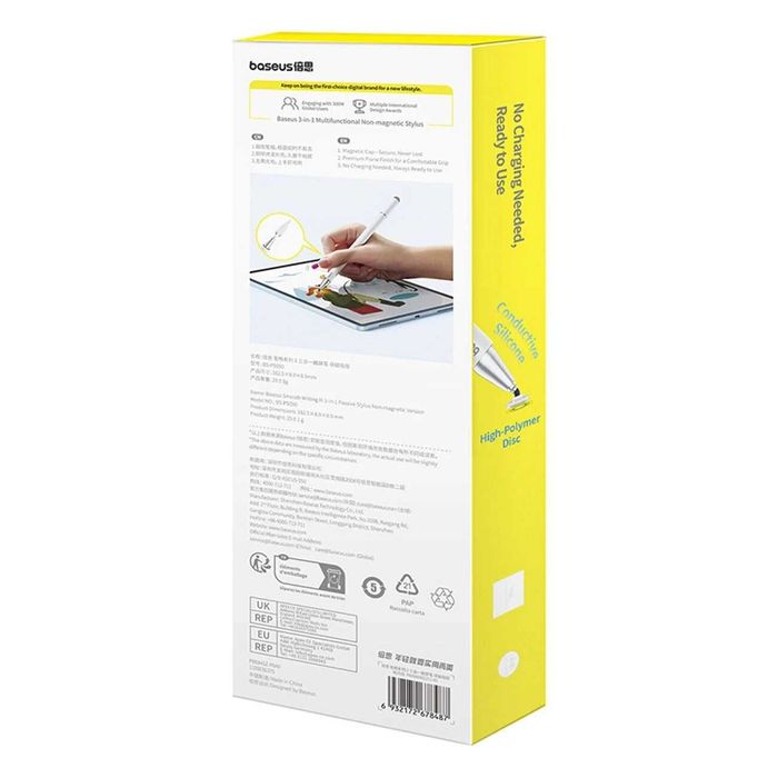 Стилус Baseus Smooth Writing 3