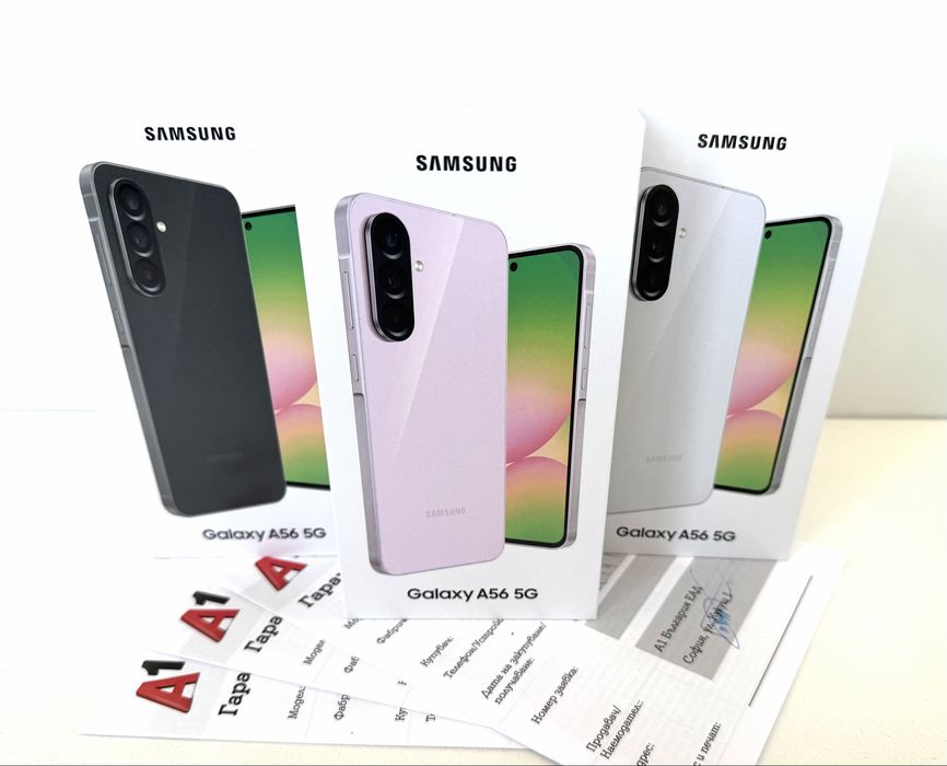 НОВ! Samsung Galaxy A56 5G 128GB Graphite / Pink / Gray 2г.ГАРАНЦИЯ!