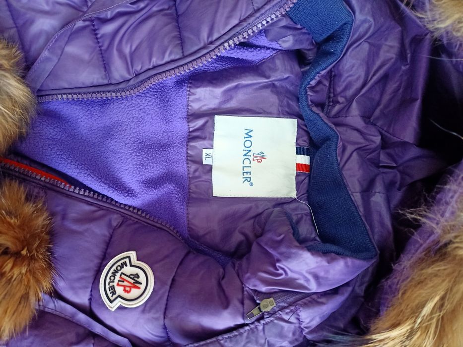 Детские,зимние,костюмы