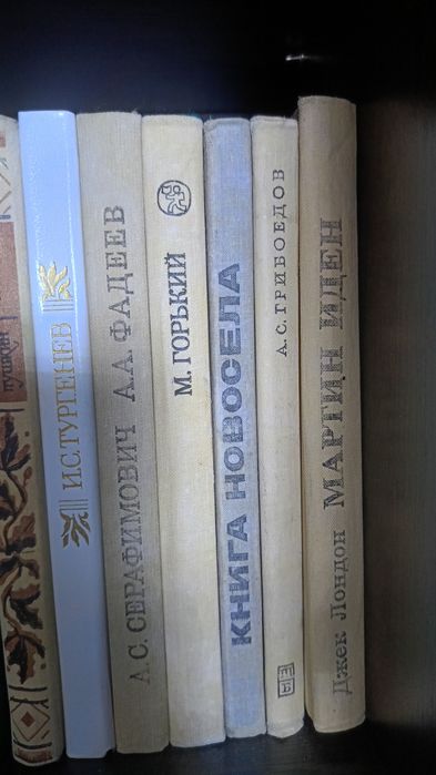 Книги продам по договорной цене