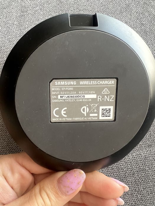 Fast charge зарядни устройства