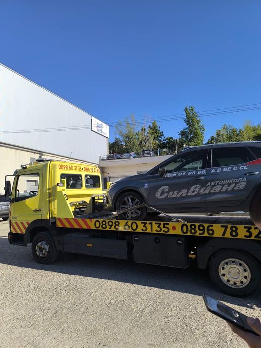 Пътна помощ район Велико Търново