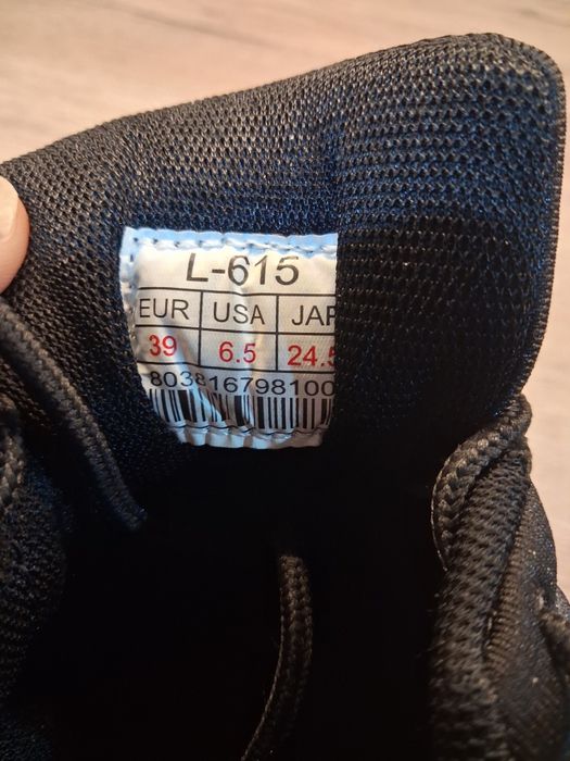 Спортни обувки маратонки