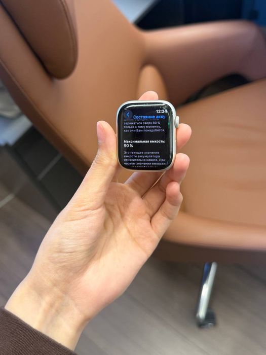 apple watch 7 45mm