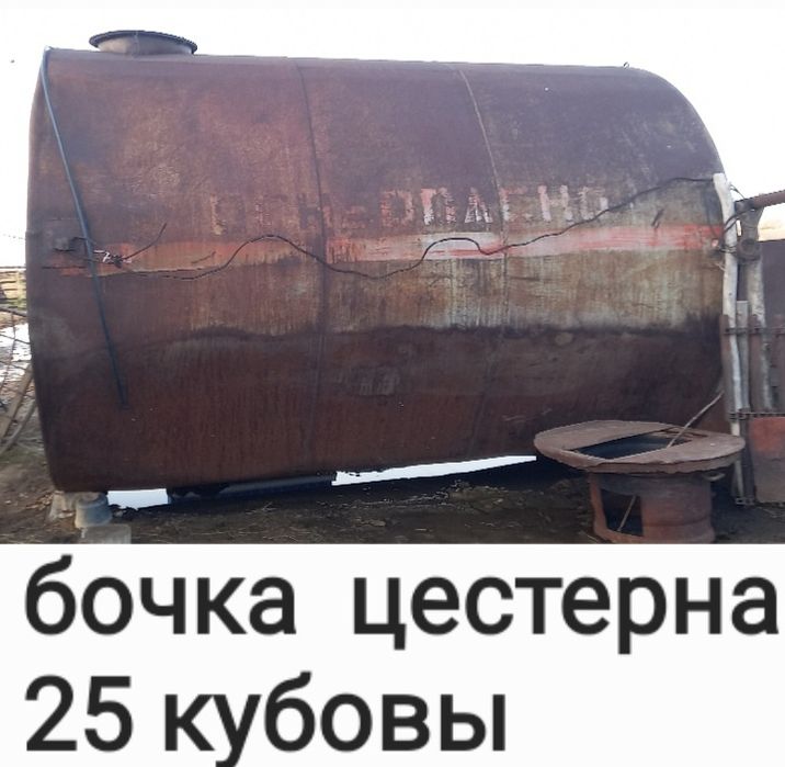 Селхозтехники МТЗ 80