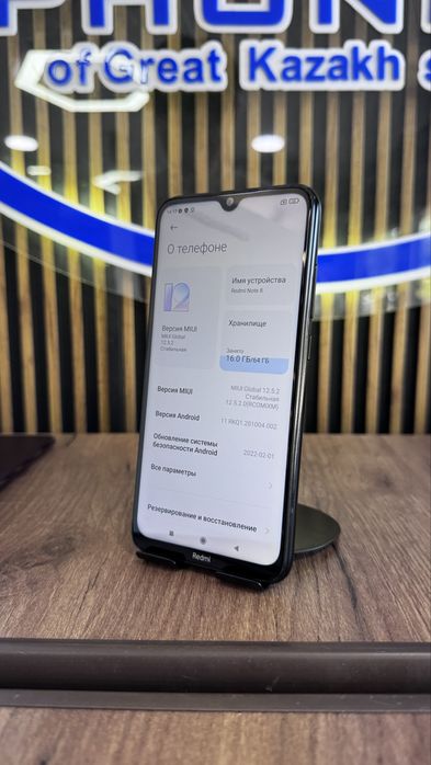 Redmi note 8 64/4 С гарантией!