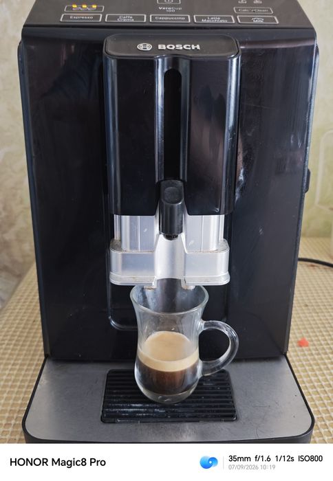 Bosch VeroCup 100