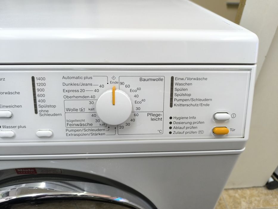 Пералня Miele W 3371 WPS - Edition 111 - 7кг. 1400 об.