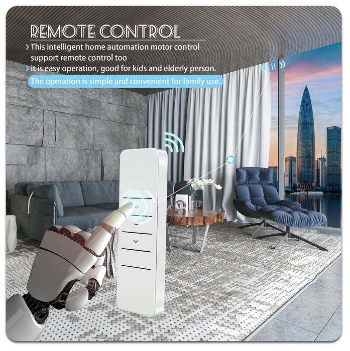 Умные шторы, электрокарниз