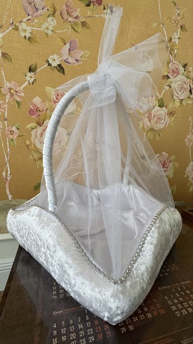 Қоржын (тойға, мерекеге арналған)