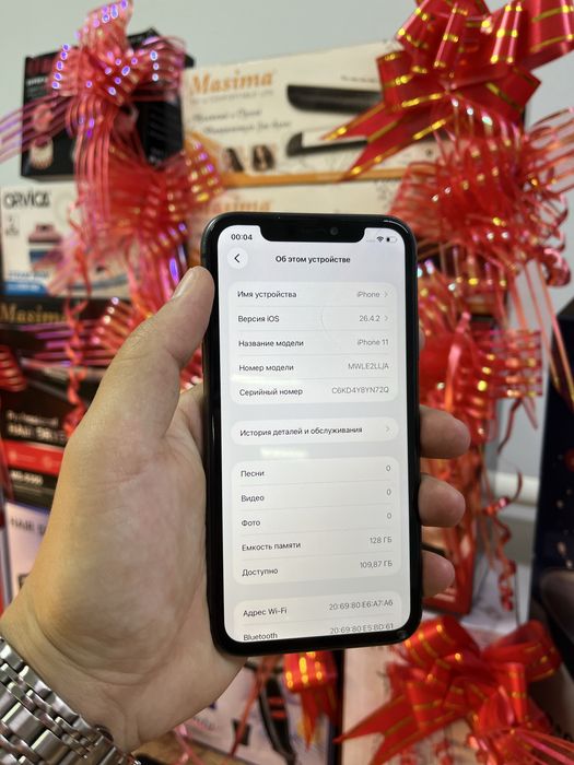 Телефон iPhone 11