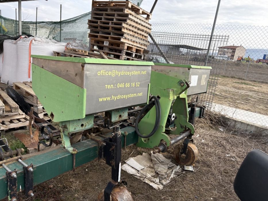 Клутиватор окопни култури