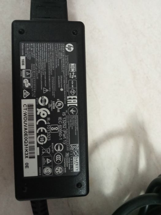 Alimentator Încărcător HP 19,5V 2,31A