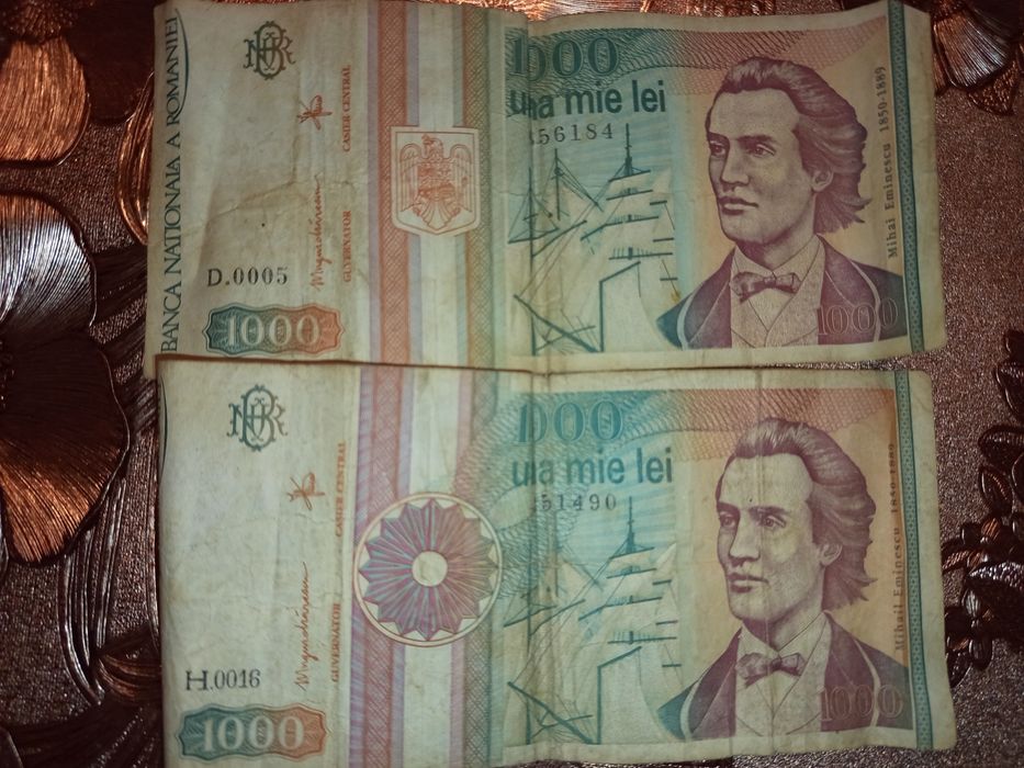 1000 Румънски Леи 1991,1993г. Сет