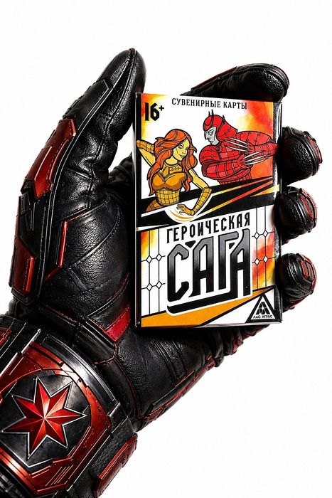 Карты Игральные Сувенирные - Героическая САГА.