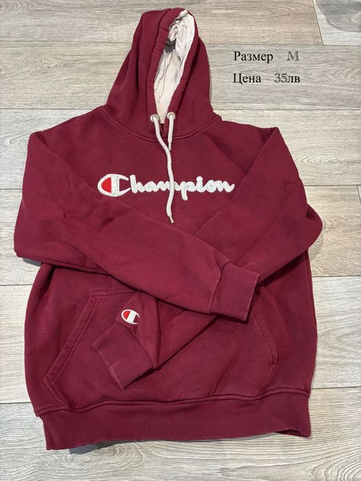 Маркови Суитшъри