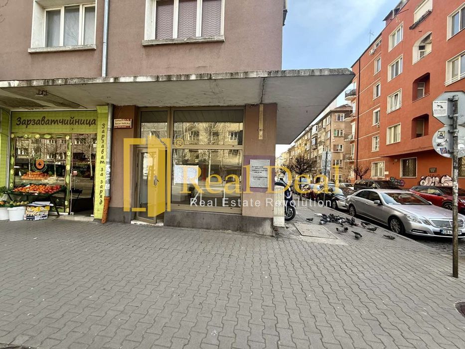 Магазин в София-Център площ 34 цена 800