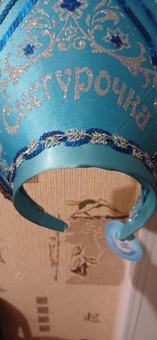 Корона Снегурочки