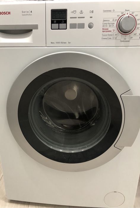 Стиральная машина