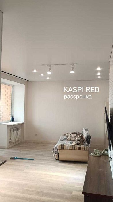 Идеальные Натяжные Потолоки