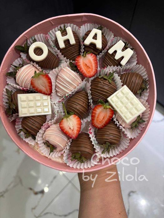 Qulupnayli shokolad.