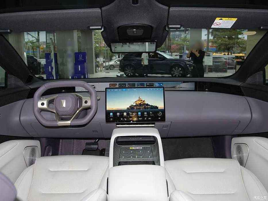 Changan Avatr 12 за 25-30 дней звонить только реальным клиентам