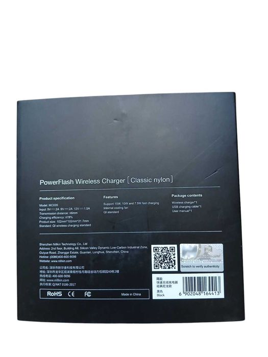Încărcător Wireless Nillkin MC035 PowerFlash 15W, Qi Fast Charge, Classic Nylon