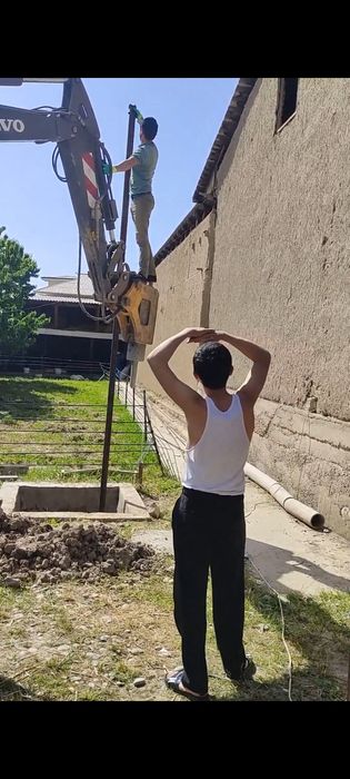 Сув чиқариш хизмат