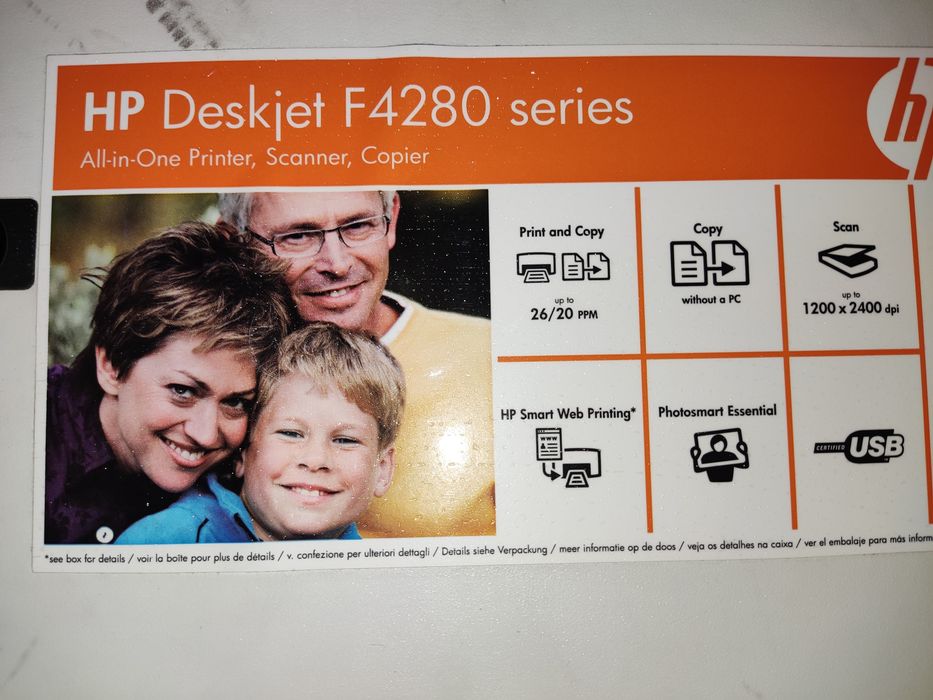 Принтер сканер, метро Москва