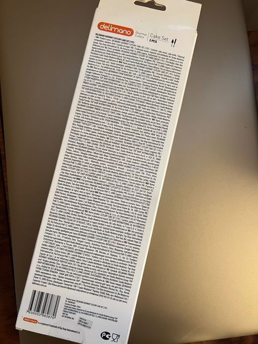 Delimano комплект за сервиране на торти