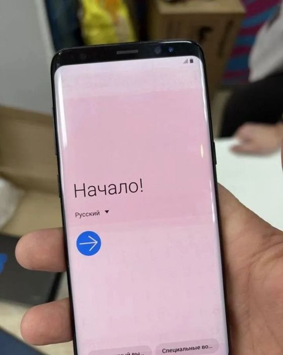 Samsung Galaxy S8
