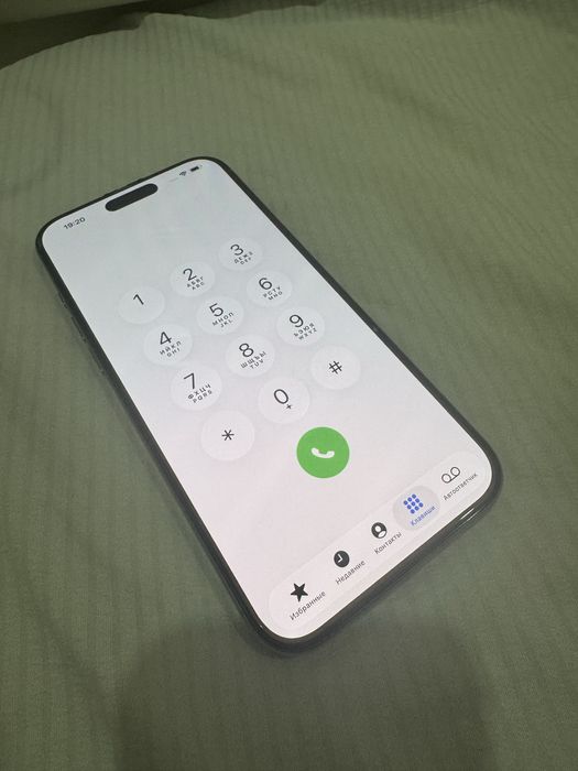 Iphone 16 pro max 256gb titan