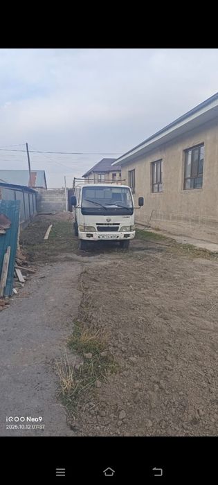 DUN FIN машина сатылады