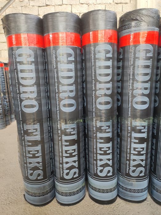 Полизол гидроизол