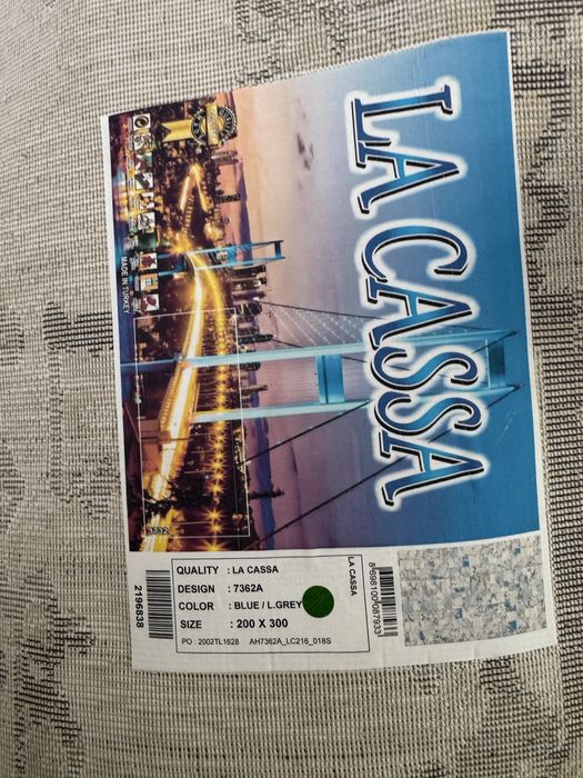 Ковер новый турецкий