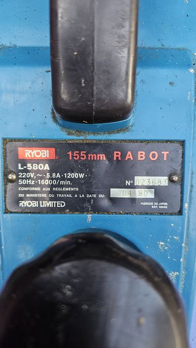Rândea Electrica Ryobi 155mm Rabot