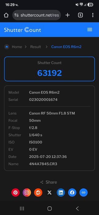 Canon R6 Mark II, rf 50mm 1.8 stm, sd 64gb sandisk extreme pro+adapter