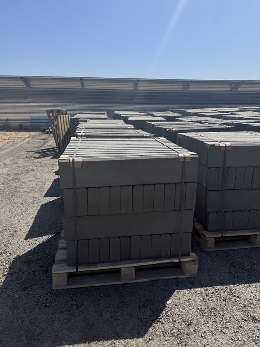 тратуарная плитка.