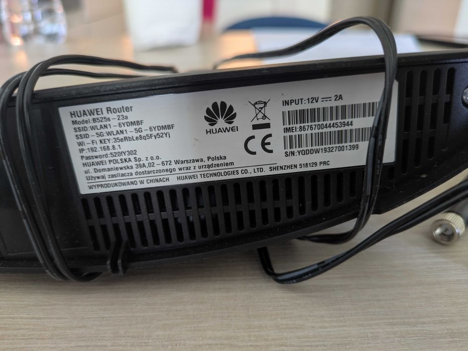 Huawei B525s-23a 4G LTE рутер без SIM lock + 2 антени подарък